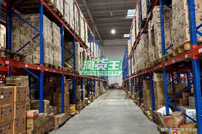 北京食品批发行业的最新动态