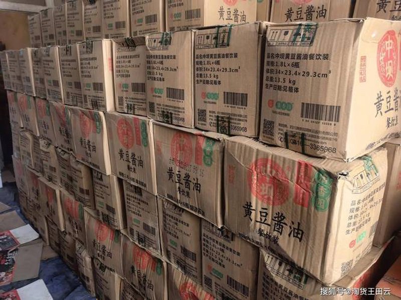 探寻美食的灵魂——那些隐匿于食材之间的秘密